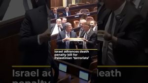 Israël avance une loi pour la peine de mort des "terroristes" palestiniens