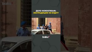 Italie suspend l'extradition du suspect du sabotage du gazoduc