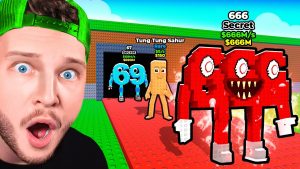 J'ai Récupéré Tous les Brainrots Interdits !