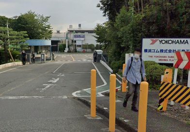 Japon : attaque au couteau et au spray dans une usine, 14 personnes blessées, un individu arrêté