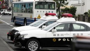 Japon : une attaque au couteau fait 15 blessés dans une usine