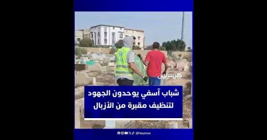 Jeunes d'Asfi s'engagent pour nettoyer leur cimetière