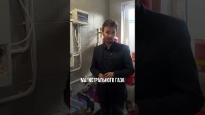 J'extrais l'énergie de la terre comme du gaz 🔥