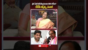 Jyotsna défie KCR : un affrontement politique intense !