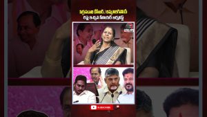 KCR sous le feu des critiques d'un journaliste senior !