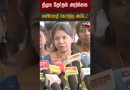 Kanimozhi dévoile la mise à jour du programme DMK