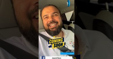 Karachi : Réactions du public face à l'E-Challan