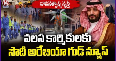 L'Arabie Saoudite supprime le système Kafala pour les travailleurs migrants.