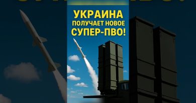 ⚡️L'Ukraine reçoit un NOUVEAU SYSTÈME DE DÉFENSE AÉRIENNE🚨