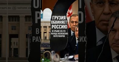 🔴 La Géorgie accuse la Russie sur Abkhazie et Ossétie du Sud