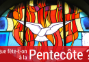 Fête Pentecôte