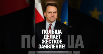 🚨 La Pologne réagit face au Kremlin