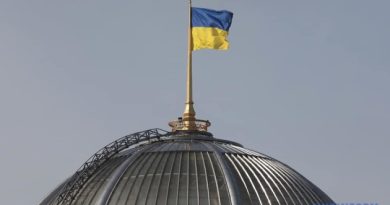 La Rada demande l'exclusion des athlètes russes et bélarusses des compétitions internationales