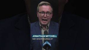 La banque centrale abaisse le taux d'intérêt de 25 points de base