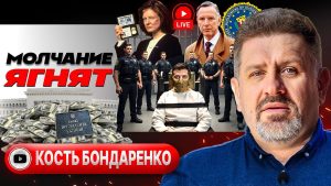 🐑 La puissance de la laine : souffrances et passions