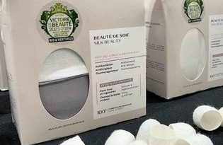 La soie tisse sa toile dans les technologies de pointe | LYON DEMAIN Gérald BOUCHON