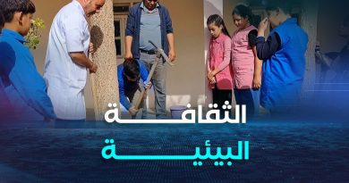 Le Club Vert : un nouvel espace pour la culture environnementale à Tabessa