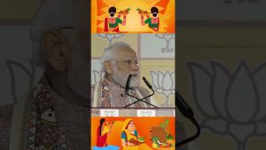 Le Congrès pourrait se diviser à cause de la politique négative - PM Modi