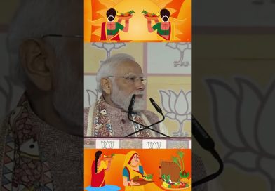 Le Congrès pourrait se diviser à cause de la politique négative - PM Modi