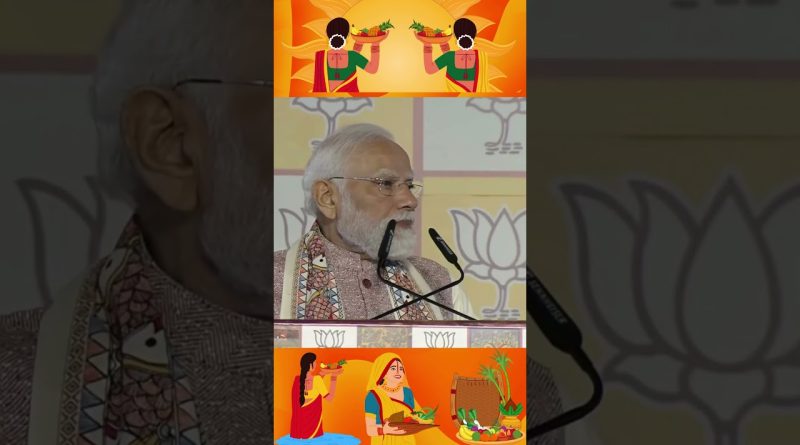 Le Congrès pourrait se diviser à cause de la politique négative - PM Modi