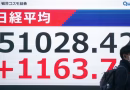 Le Japon songe à taxer davantage les ultrariches pour réduire les inégalités