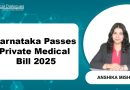 Le Karnataka adopte la loi sur les établissements médicaux privés