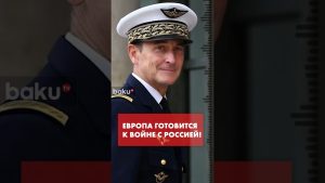 Le Kremlin sur la préparation de l'Europe à la guerre