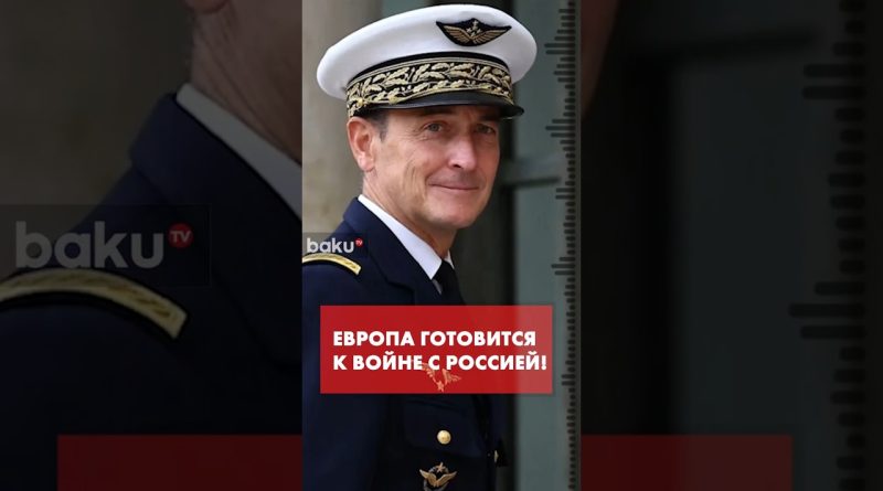 Le Kremlin sur la préparation de l'Europe à la guerre