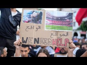 Le Maroc augmente ses dépenses en santé et éducation en 2026