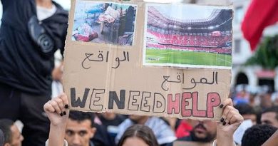 Maroc : Augmentation du budget santé et éducation pour 2026 Le Maroc augmente ses dépenses en santé et éducation en 2026