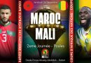🇲🇦 Le Maroc doit battre le Mali pour se qualifier 🇲🇱