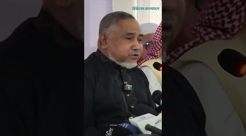 Le Premier Conseiller exprime sa loyauté envers une équipe