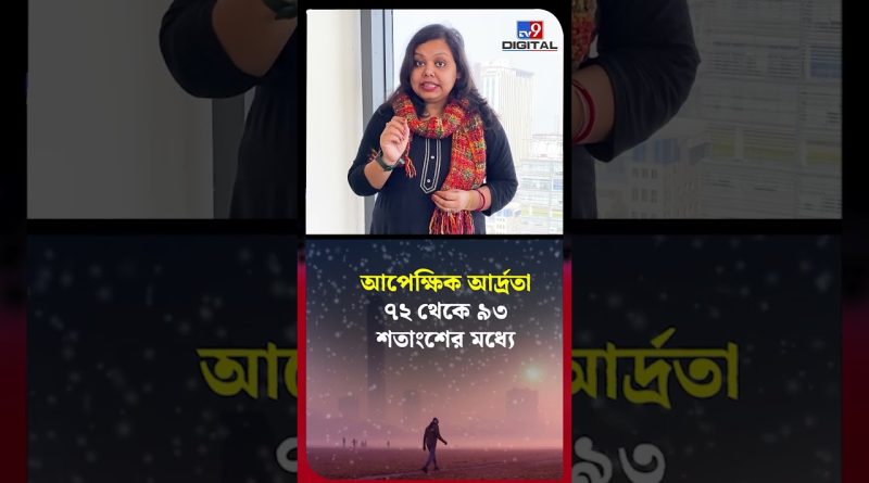 Le film 'Khela' sort dans trois jours !