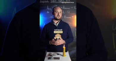 Le moteur perpétuel : mythe ou réalité ? #physique