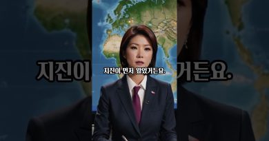 Le retour du 7 6 : un événement marquant en 2011 !