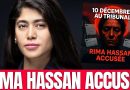 Le secret troublant de la déclaration de Rima Hassan