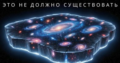 Le télescope James Webb découvre l'impossible dans l'univers