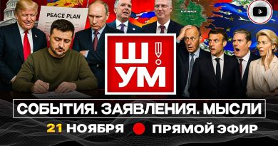 Les cris de Ze-Midas et le plan d'Ali-Baba au front