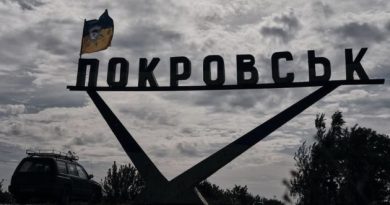 Les forces de défense ukrainiennes bloquent l'avancée ennemie au centre de Pokrovsk et renforcent les voies logistiques vers Myrnograd