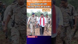 Les ministres privés de la salutation policière !