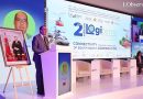 Logiterre 2025 : Le Maroc, pionnier d'une Afrique connectée