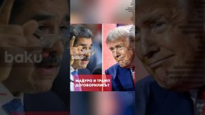 Maduro et Trump auraient tenu des négociations secrètes ?
