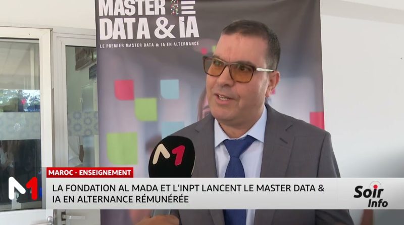 Maroc : Master Data & IA en alternance rémunérée par Al Mada et INPT