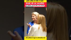 Meloni aborde les enjeux migratoires au Conseil de l'UE