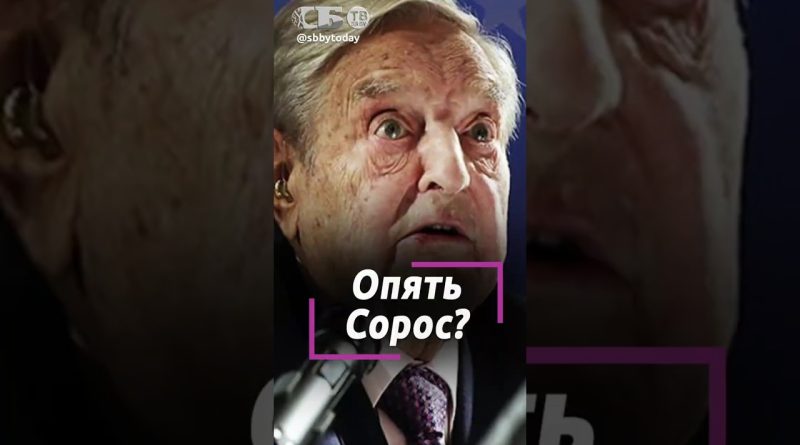 Menaces d'attentat contre Poutine et Trump : le sommet de Budapest annulé