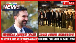 Musulmans sionistes critiqués pour leur visite en Israël