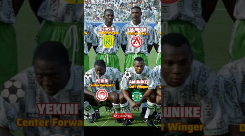 Nigeria vs Bulgarie : Équipe de la Coupe du Monde 1994