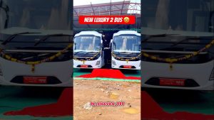 Nouveaux voyages en bus de luxe : 2 destinations ajoutées ! ✨