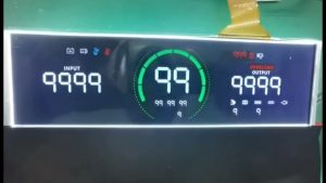 Nouvelle Révolution dans le Stockage d'Énergie : Les Écrans LCD Segmentés