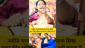 Nouvelle chanson de Pawansingh : un succès viral !